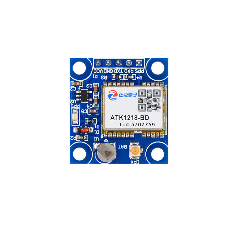 【正点原子】原装正品 带天线 GPS 北斗 双定位模块 ATK1218-BD