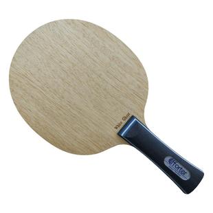 艾弗特 白色幽灵 五木二碳 七木二碳 两面异质长胶乒乓球底板球拍