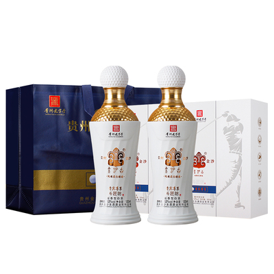 金沙古贵州酱香53度500ml斗匠坊高尔夫白酒高度白酒礼盒整箱礼品
