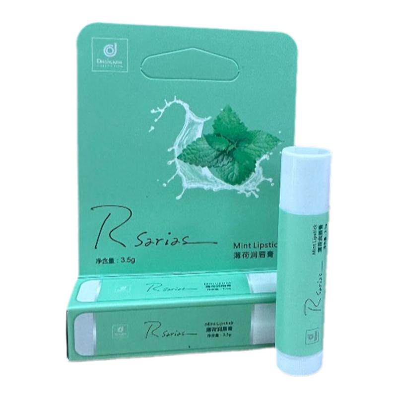 科士威水润倍护温变保湿润唇膏