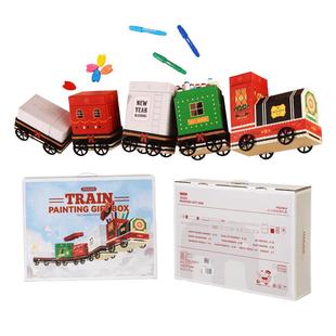 mobee小火车绘画礼盒水彩笔画笔礼盒蜡笔画画工具小学生美术套装彩色笔幼儿园彩笔生日男孩女孩新年礼物