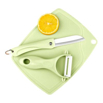 陶瓷水果刀案板套装家用便携折叠