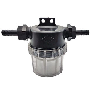 农用打药机喷雾器滤网喷灌园艺植保清洗机大流量过滤器下滤款防堵