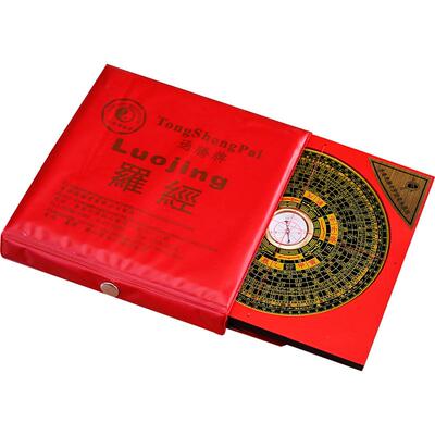 香港通胜罗盘高精度专业指南针