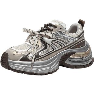 千百度厚底老爹鞋女款气质百搭新款增高网面鞋时尚运动休闲鞋透气