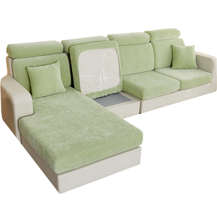 雪尼尔弹力皮沙发套罩笠全包万能2025头枕靠背简约绿色科技布坐垫