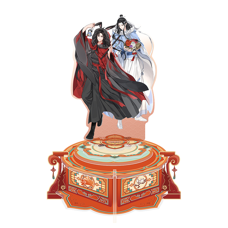 苍妹儿魔道祖师卯跃坤灵动漫周边魏无羡蓝忘机徽章立牌八音盒