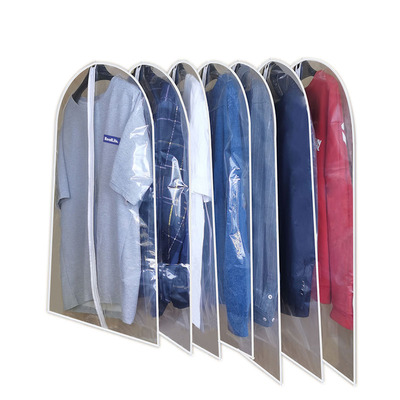 加厚透明可水洗衣服防尘罩
