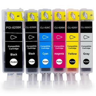 适用佳能 IX6580 6500 IP4880 4980墨盒MG6180 6280 5180 5280 5380 8180 8280 MX888 898 825 826打印机墨盒