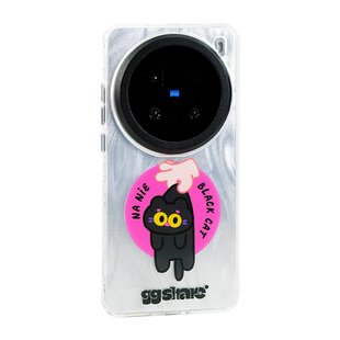 GGSHARE寄居蟹原创设计揪喵适用vivox200pro mini壳带磁吸支架 新款vivo x200ultra手机壳高级感超好看手腕绳