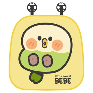 BEBE卡通汽车坐垫四季通用座椅座垫女神专用车座套可爱车内车垫