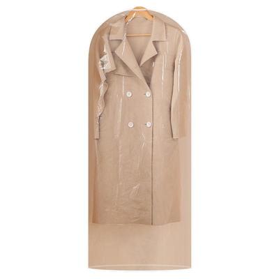 羽绒服收纳袋衣服防尘罩家用大衣