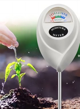 白色土壤湿度检测仪湿度计土壤测定仪土壤水分检测仪测试仪