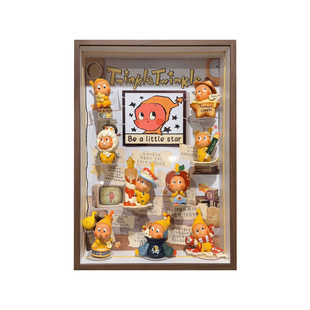 充电款星星人收纳盒1234全系列展示中空7.5cm相框盲盒收纳柜带灯