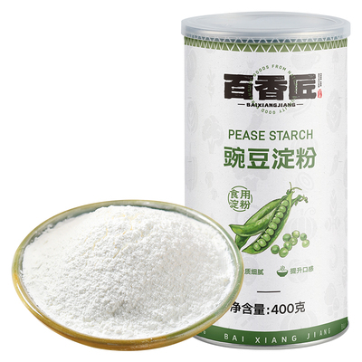 百香匠四川纯豌豆淀粉做凉粉凉皮专用粉官方旗舰店家用食用自制