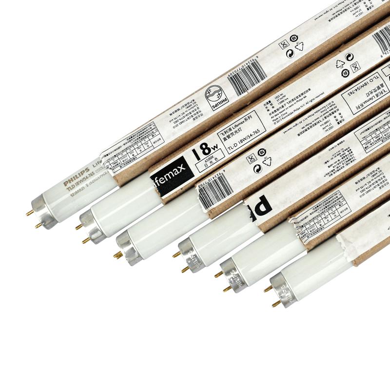 飞利浦荧光灯管TLD-T8三基色日光18W30W36W灯管865/840/830/6500K