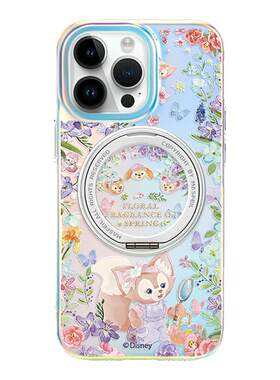 MASFEIL × 春季贝儿适用苹果17Promax手机壳新款Lo5磁吸带支架iPhone16Pro保护套15支点好看14迪士尼女13pm