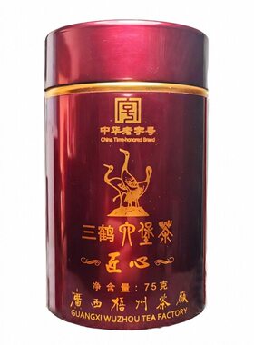 三鹤匠心六堡茶2005年陈化