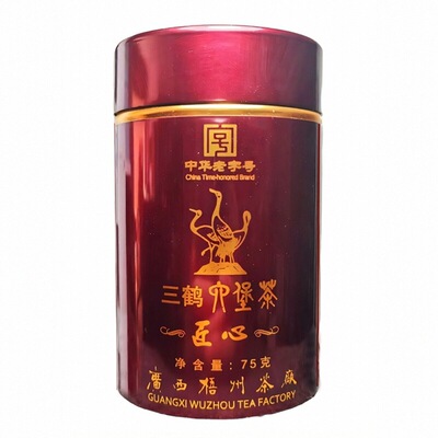 三鹤匠心六堡茶2005年陈化