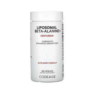 香港直发Codeage丙氨酸胶囊营养无大豆无麸质全素健康安全180粒