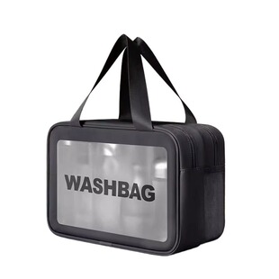 旅行洗漱包男士便携干湿分离出差洗护防水收纳袋化妆包大容量女