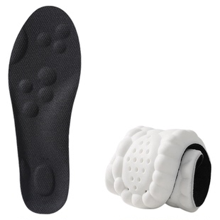 适用于匡威鞋垫足弓支撑运动减震男女扁平足弓垫足印部落converse