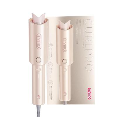 人鱼姬色限定礼盒持久防烫