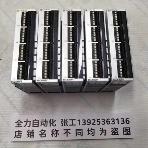 议价BECKHOFF倍福模块ELM3704-1001 原装现货议价