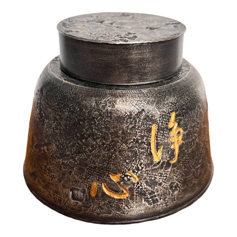 锡雕侠侣郑天泗清心纯锡茶叶罐