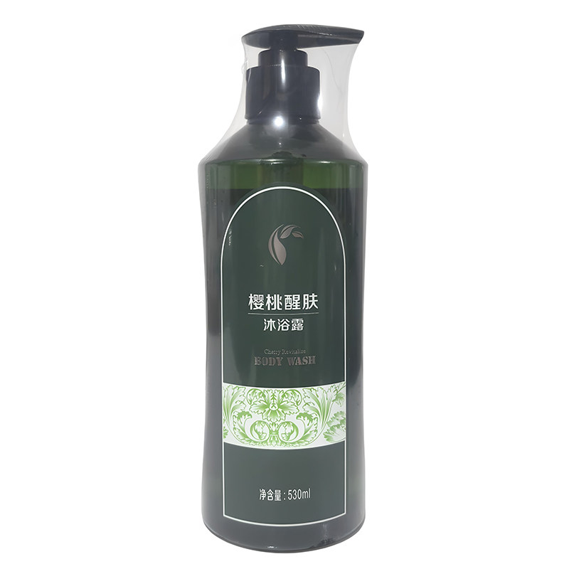 广东产地直销樱桃醒肤美肌沐浴露
