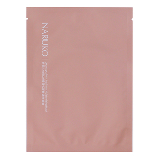 牛尔NARUKO高山火绒草面膜补水保湿肌肤滋润肌肤