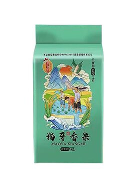 50斤丝苗米晚稻装新米当季农家10斤粘米丝苗长粒猫牙香米大米优质