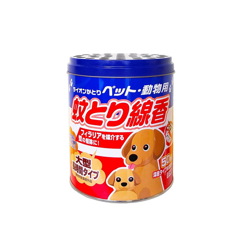 日本进口宠物蚊香防臭虫