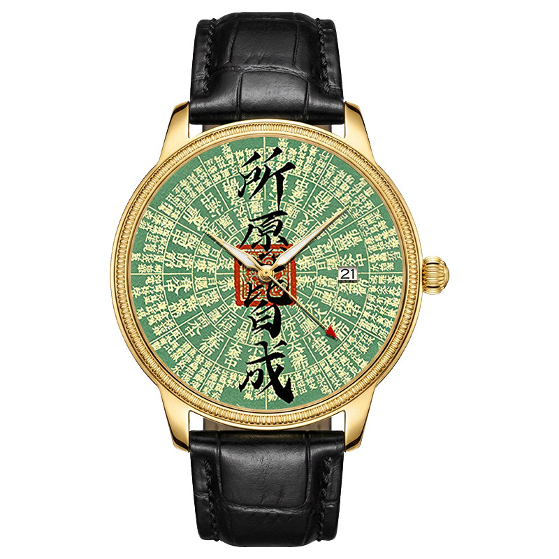 新中式绿盘真皮商务日历机械表