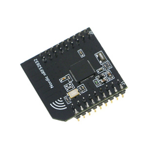 蓝牙4.2模块 蓝牙5.0 BLE模块 nRF52832模块 2.4G