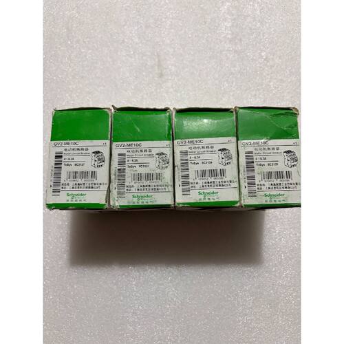 马达断路器GV2ME10C询价