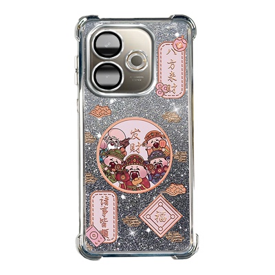 适用于vivoV60lite手机壳