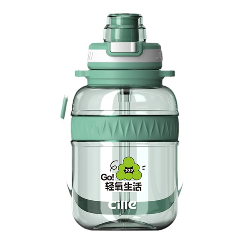 希乐大众tritan简约大容量吨吨桶