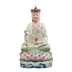 戴玉堂陶瓷摆件《明净地藏珍珠绿》家用供奉神像佛像地藏王菩萨