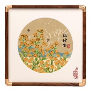 南京云锦研究所博物馆满地金摆件非遗工艺品油菜花桌面装饰礼盒