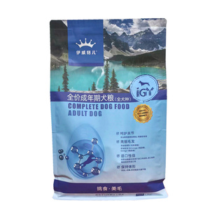 伊威格儿全价成犬粮1.5KG/8KG小型犬狗粮美毛健肤护关节适口性好