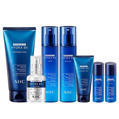 ahc水乳套装护肤补水保湿