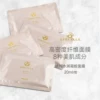 Товары от 小和尚77