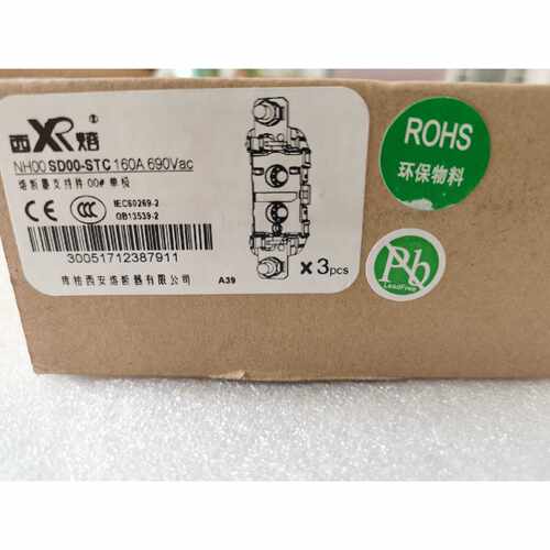 询价NHO0 SD00-STC 160A 690Vac熔断器底座