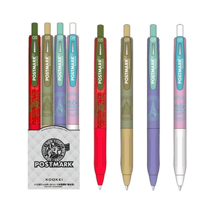 KOOKEI官方旗舰店邮戳限定中性笔黑色0.5速干签字笔复古色自由女神大本钟悉尼巴黎铁塔JJ15同款学生刷题水笔