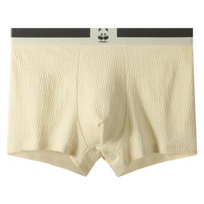 纯棉男士内裤抗菌透气平角裤