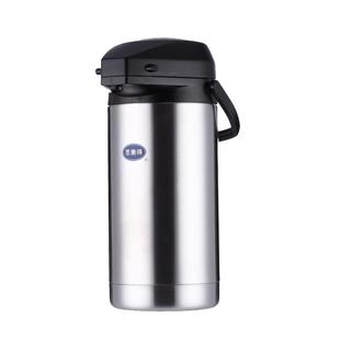 思乐得不锈钢气压式热水瓶办公家用暖水壶大容量车载按压式保温壶