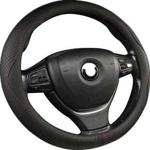 长城哈弗H6升级运动版H5H3H2H1H7H9H8哈佛防滑汽车方向盘套皮把套