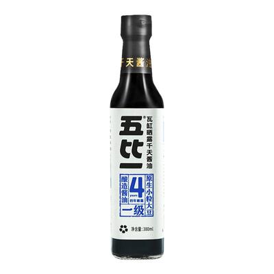 传统酿造先市酱油永兴诚