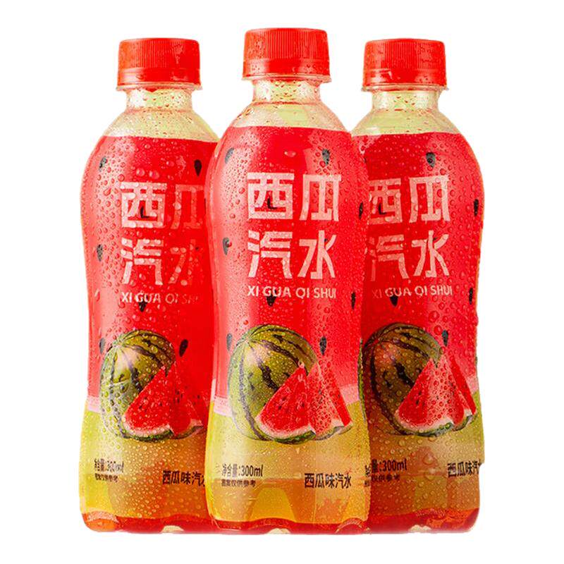 【批发价】新日期西瓜味汽水300ml/小瓶童年儿时经典功能饮料整箱